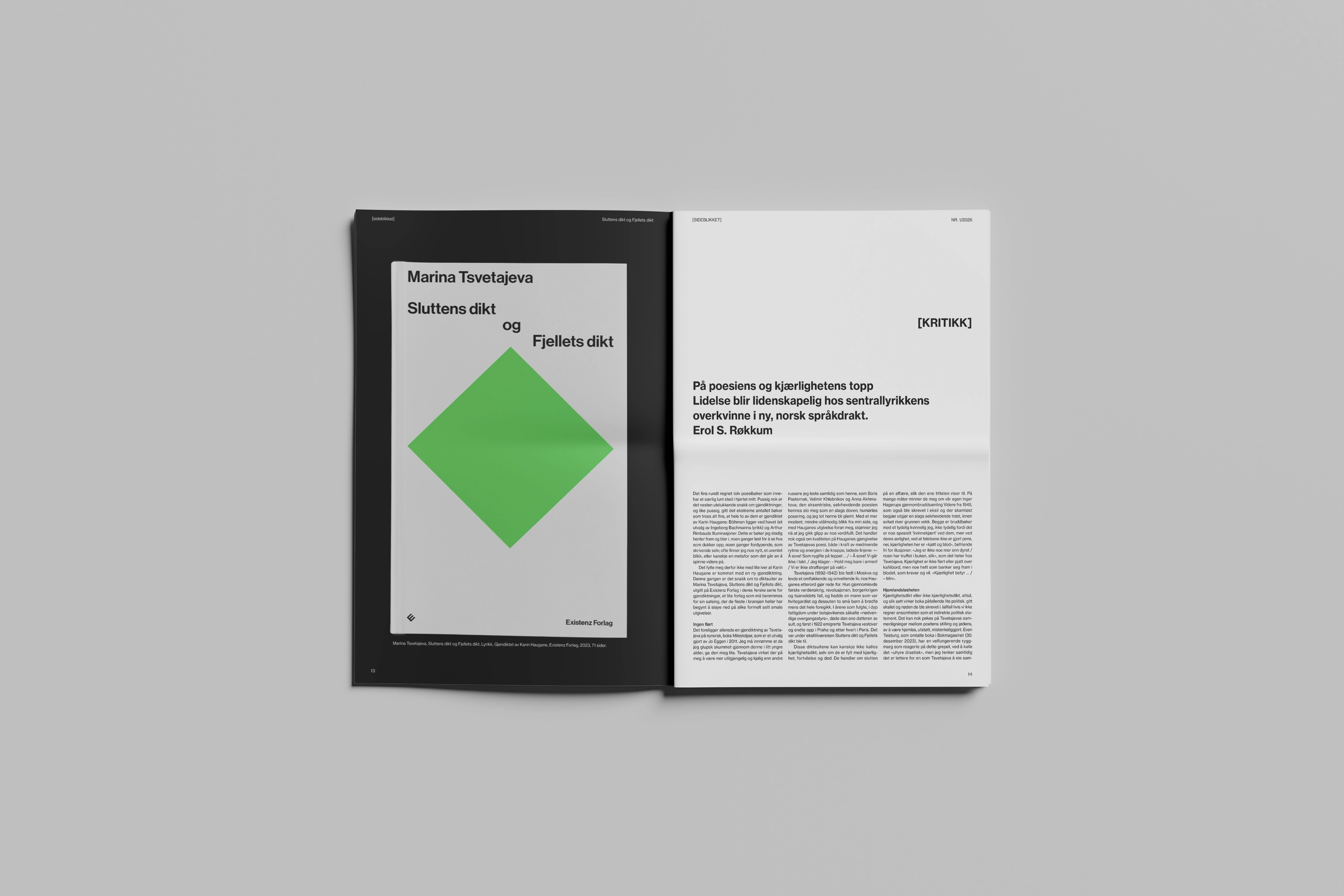 Ferdig emballasjeserie for Dyrk Mølle